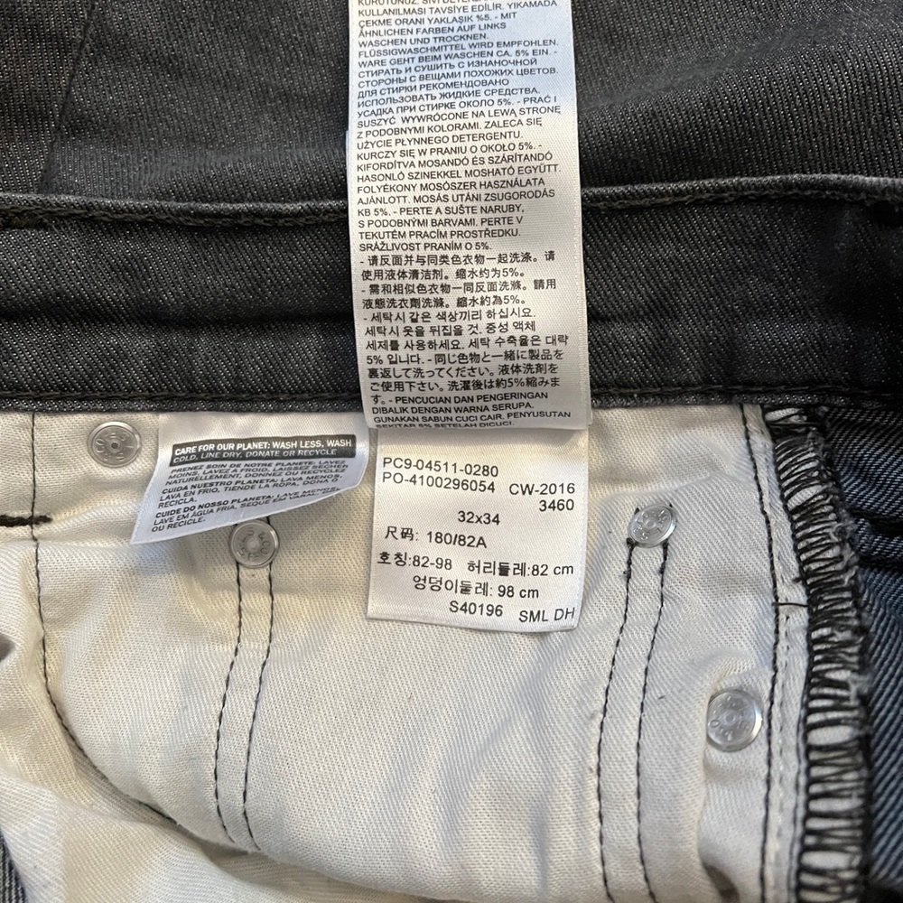 Levi’s 511 - Picture 6 of 6